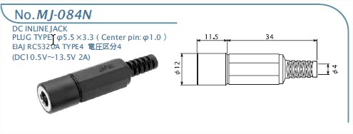 MJ-084N