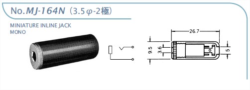 MJ-164N