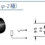 MJ-165N