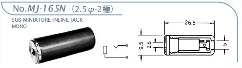 MJ-165N