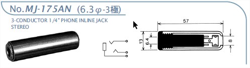 MJ-175AN