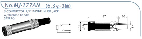 MJ-177AN