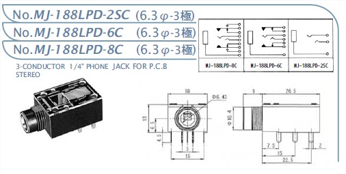 MJ-188LPD-2SC