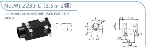 MJ-2235-C