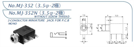 MJ-352