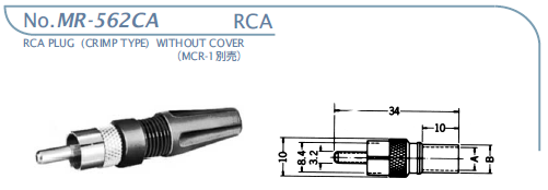 MR-562CA