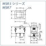 MSR5-2X