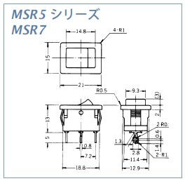 MSR5-2