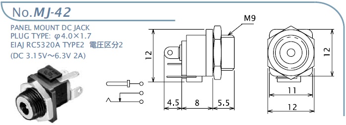 MJ-42A