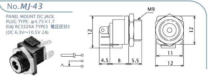 MJ-43A