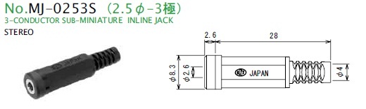 MJ-0253S