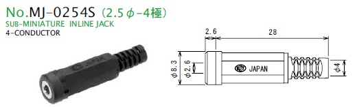 MJ-0254S