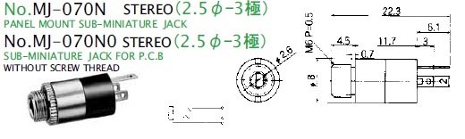 MJ-070N0