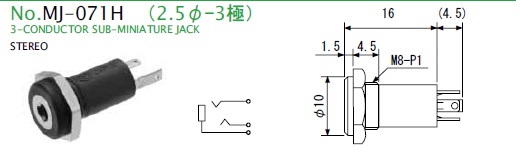 MJ-071H