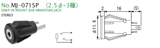 MJ-071SP