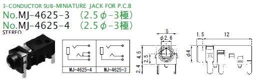 MJ-4625-4