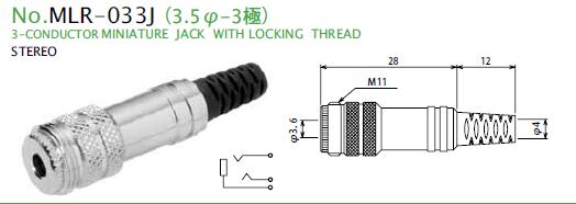 MLR-033J