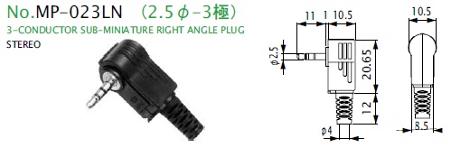 MP-023LN