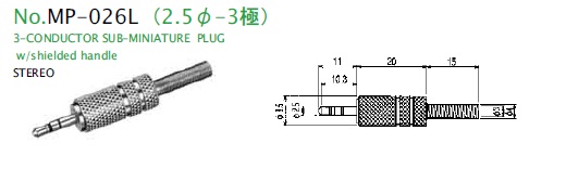 MP-026L