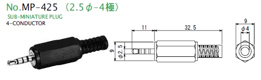 MP-425