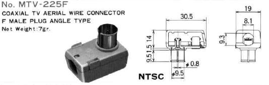 MTV-225F