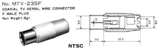 MTV-235F