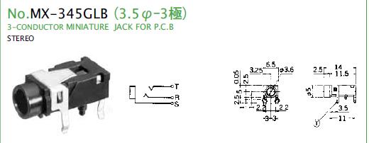 MX-345GLB