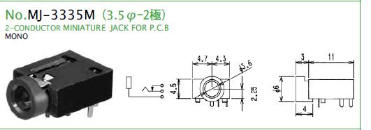 MJ-3335