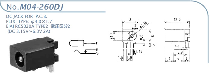 M04-260DJ