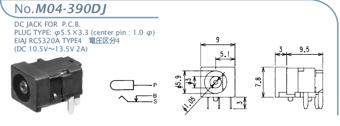 M04-390DJ