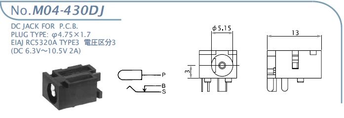 M04-430DJ