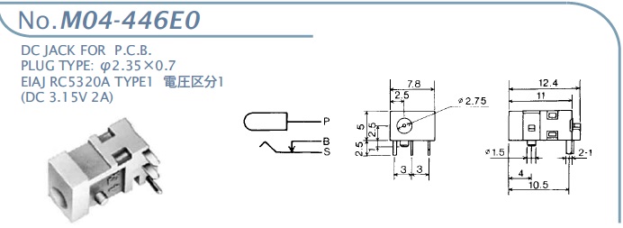 M04-446E0