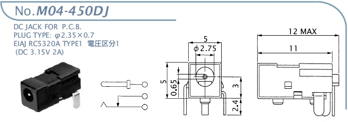 M04-450DJ