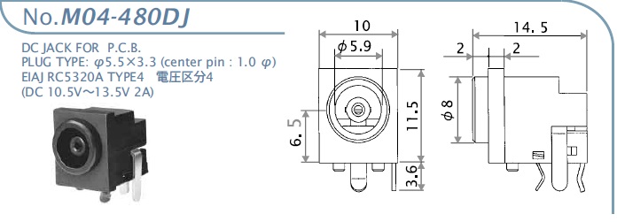 M04-480DJ