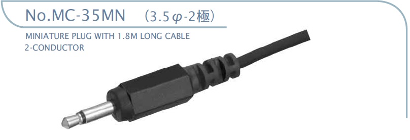 MC-35MN