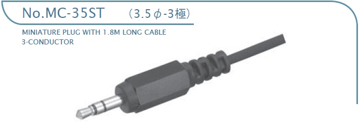 MC-35ST