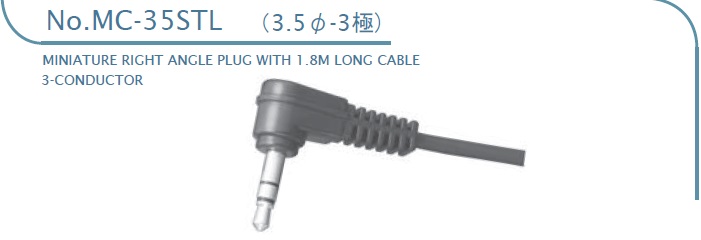 MC-35STL