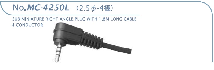 MC-4250L