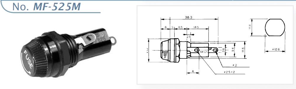 MF-525M