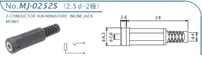 MJ-0252S