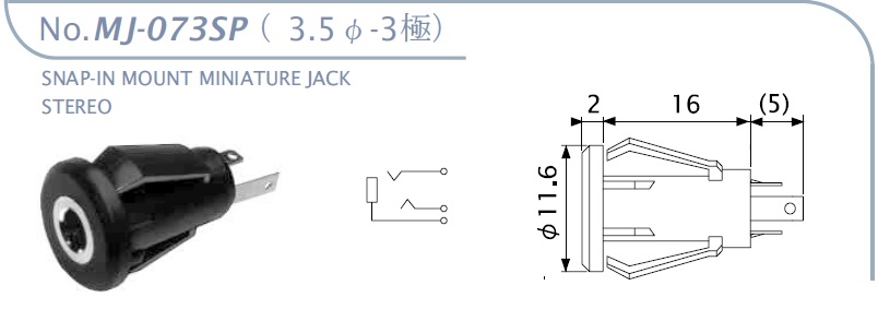 MJ-073SP