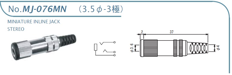 MJ-076MN