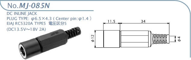 MJ-085N