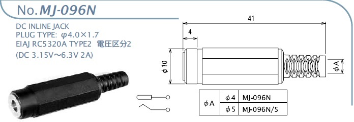 MJ-096N