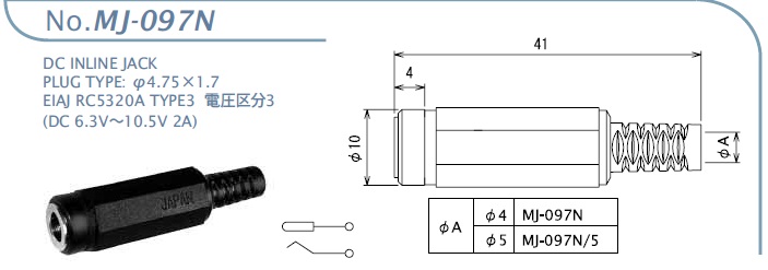 MJ-097N