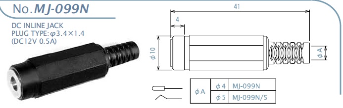 MJ-099N