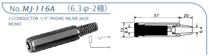 MJ-116A