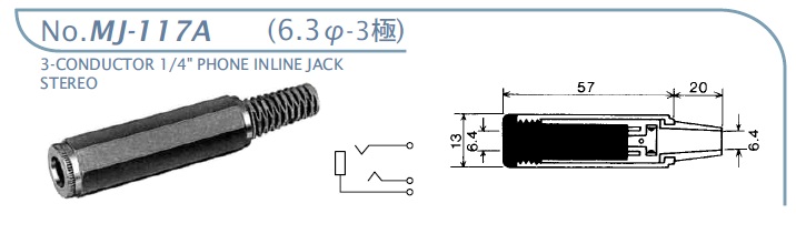 MJ-117A