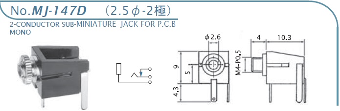 MJ-147D