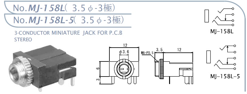 MJ-158L-5